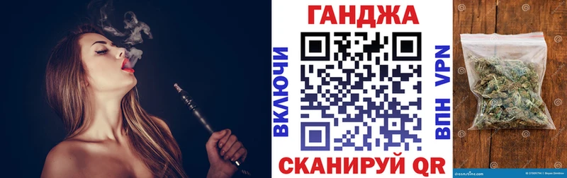 Продажа наркотиков Туринск Амфетамин Марихуана Мефедрон Гашиш БУТИРАТ СОЛЬ