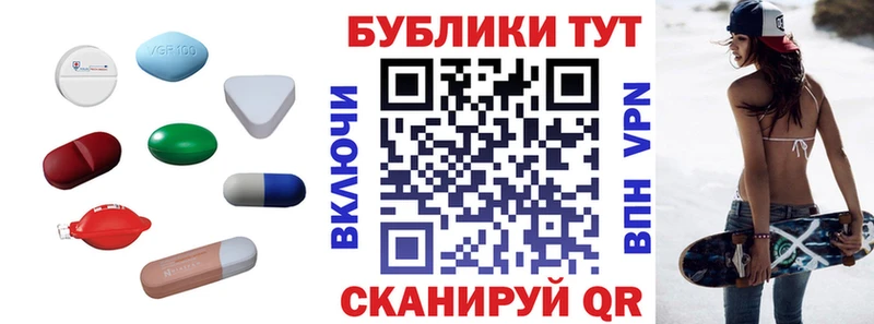 ЭКСТАЗИ MDMA  Туринск 