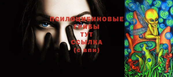 кокаин колумбия Аркадак