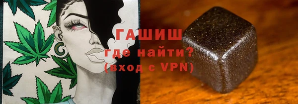кокаин колумбия Аркадак
