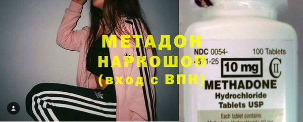 кокаин колумбия Аркадак