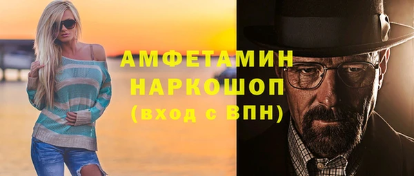 кокаин колумбия Аркадак