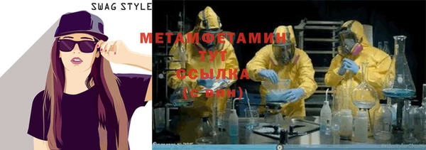 молекула духа Арсеньев