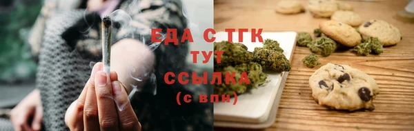 кокаин колумбия Аркадак