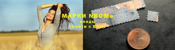 кокаин колумбия Аркадак