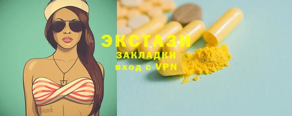 кокаин колумбия Аркадак