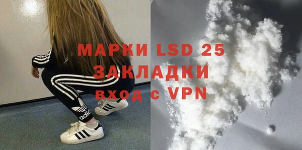 кокаин колумбия Аркадак