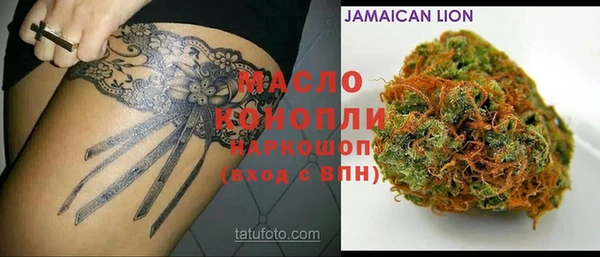 кокаин колумбия Аркадак