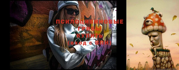кокаин колумбия Аркадак
