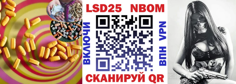 Лсд 25 экстази кислота блэк спрут ССЫЛКА Туринск
