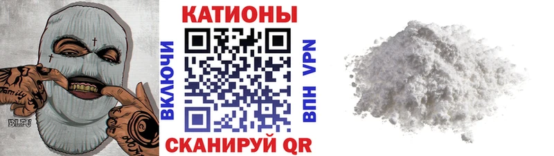 МЯУ-МЯУ mephedrone где можно купить Туринск