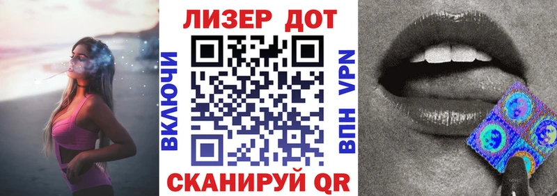 закладка  Туринск  Марки N-bome 1,5мг 